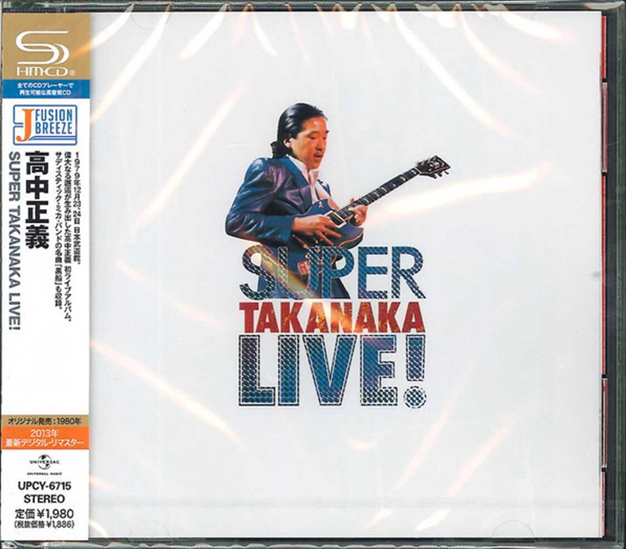 Super Takanaka Live/Product Detail/Jazz