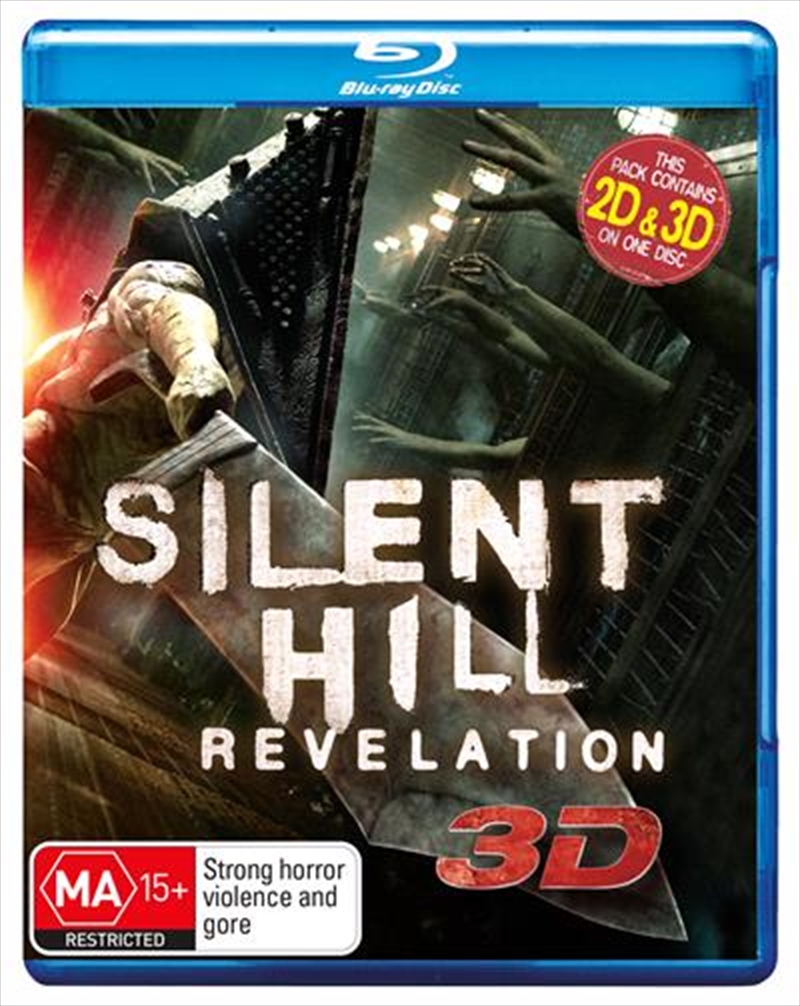 Silent Hill - Revelation  3D + 2D Blu-ray/Product Detail/Horror