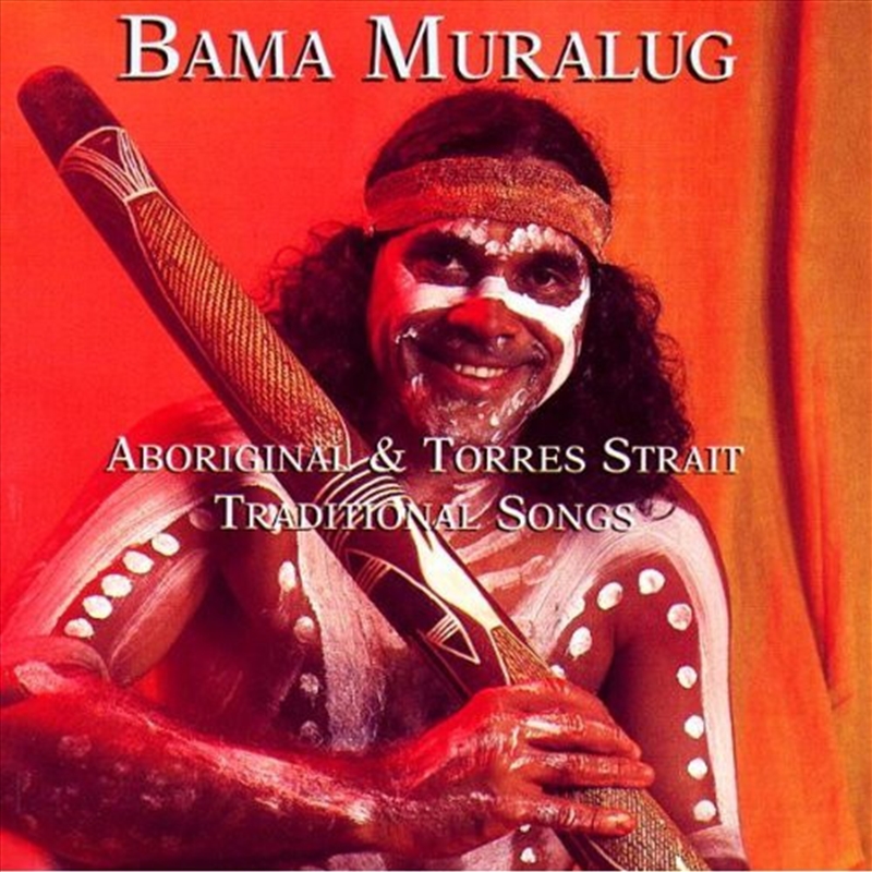 Recitals Parisiens/Product Detail/World