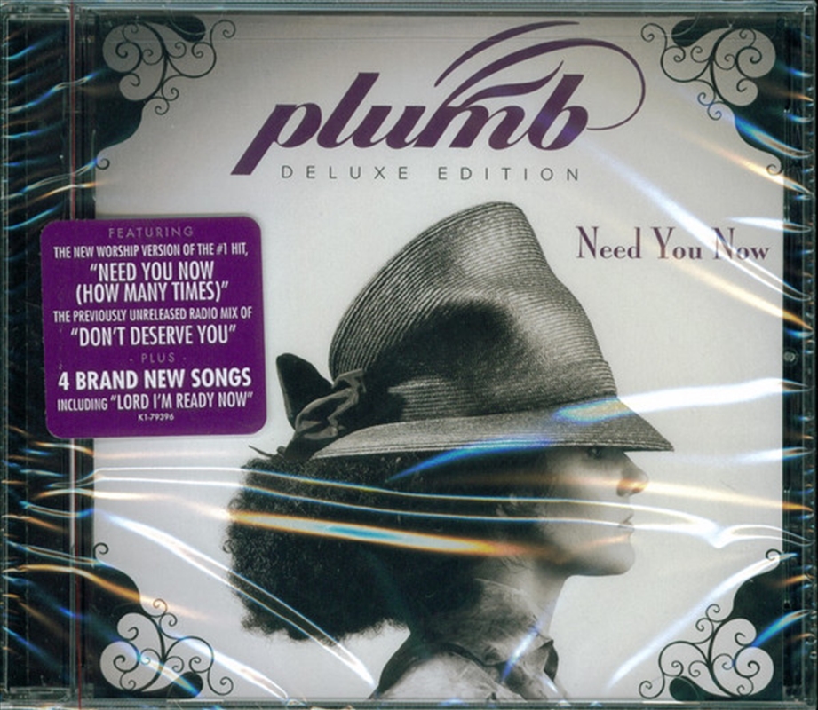 Need You Now/Product Detail/Alternative