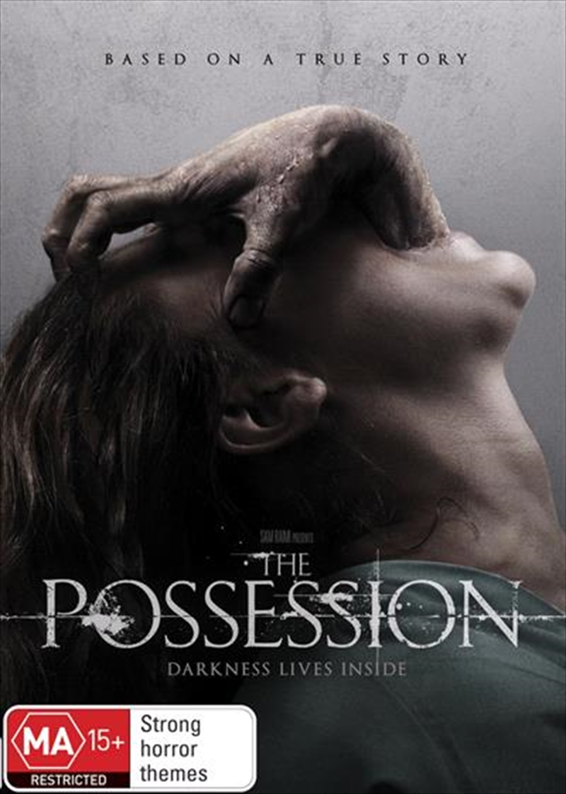 Possession, The/Product Detail/Horror