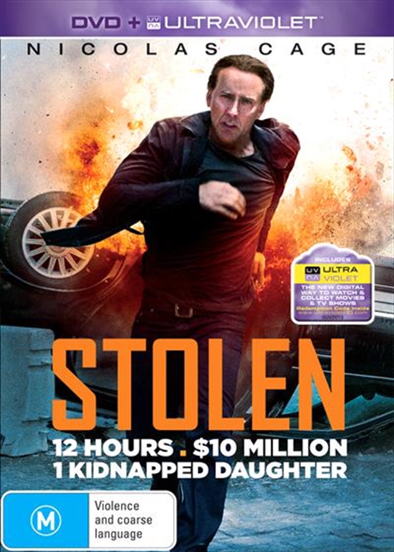 Stolen/Product Detail/Action