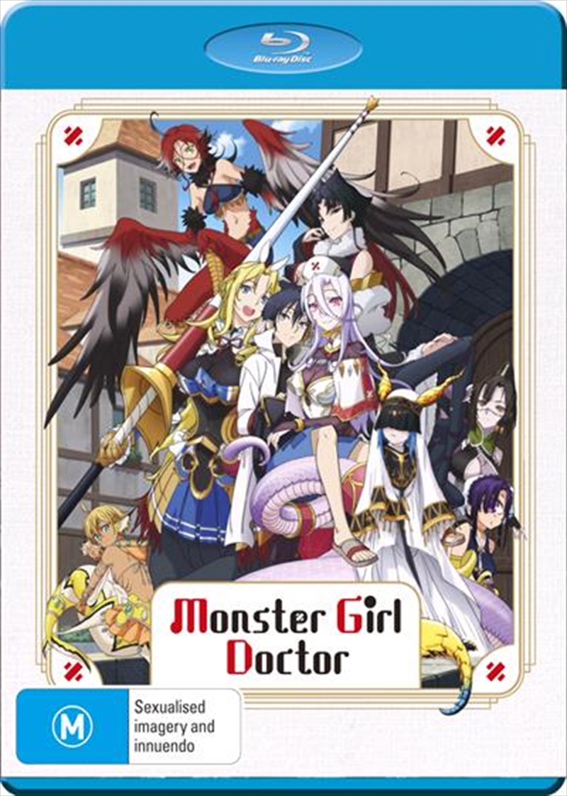 Monster Girl Doctor/Product Detail/Anime