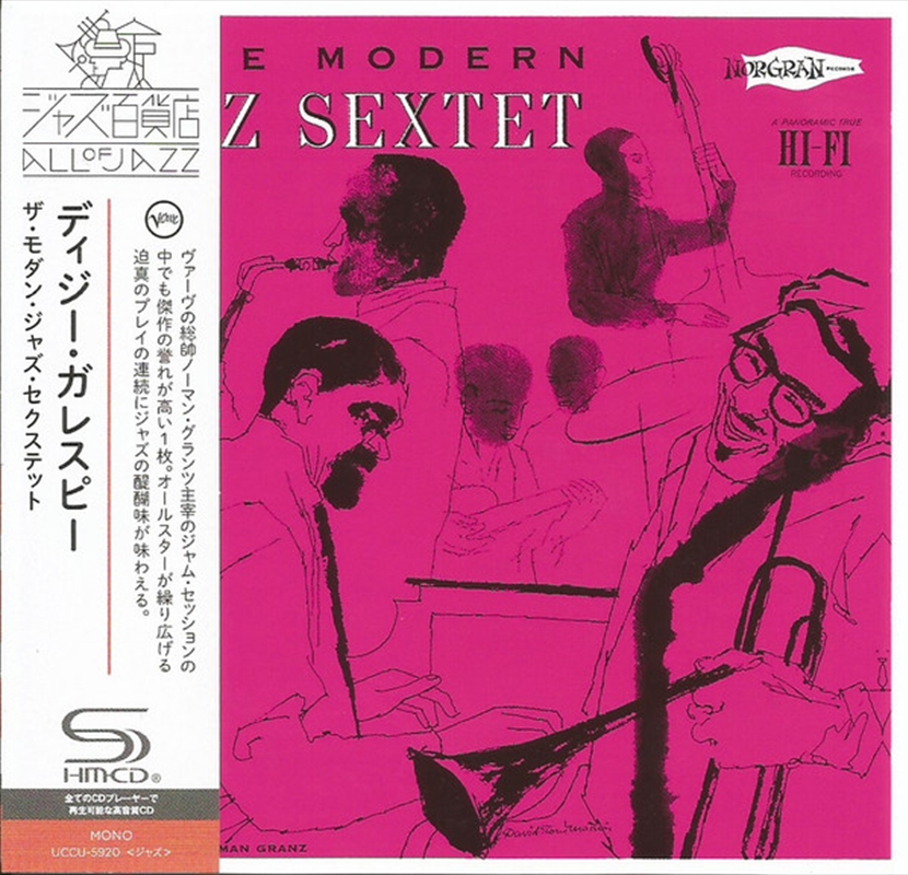 Modern Jazz Sextet/Product Detail/Jazz