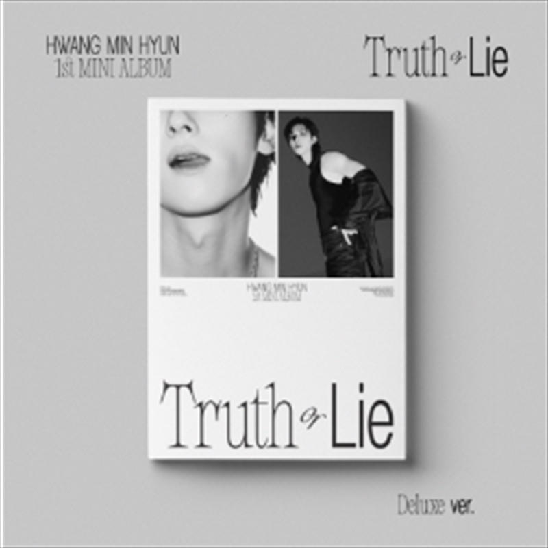 Truth Or Lie Deluxe Ver/Product Detail/World