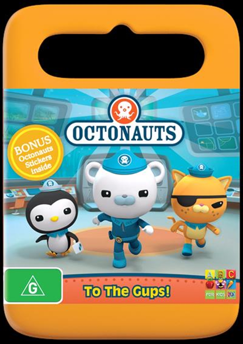 Octonauts - To The Gups!/Product Detail/ABC