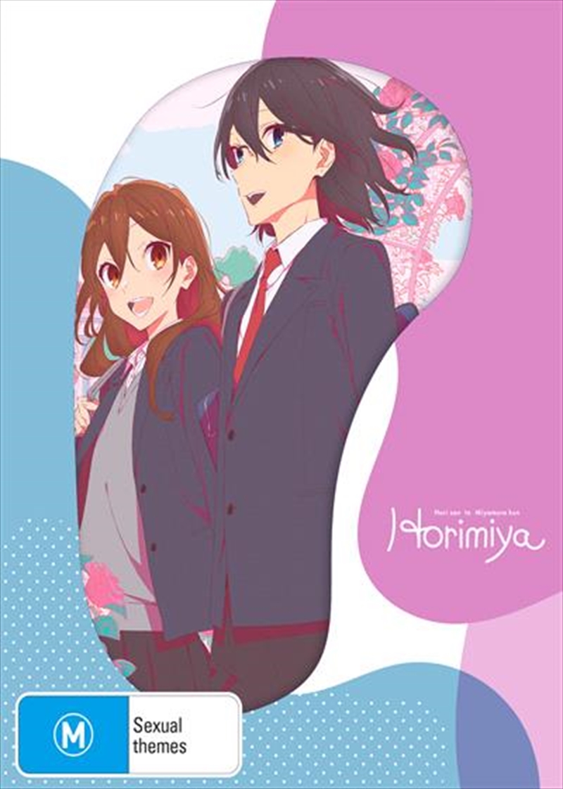 Horimiya - Season 1 - Limited Edition  Blu-ray + DVD/Product Detail/Anime