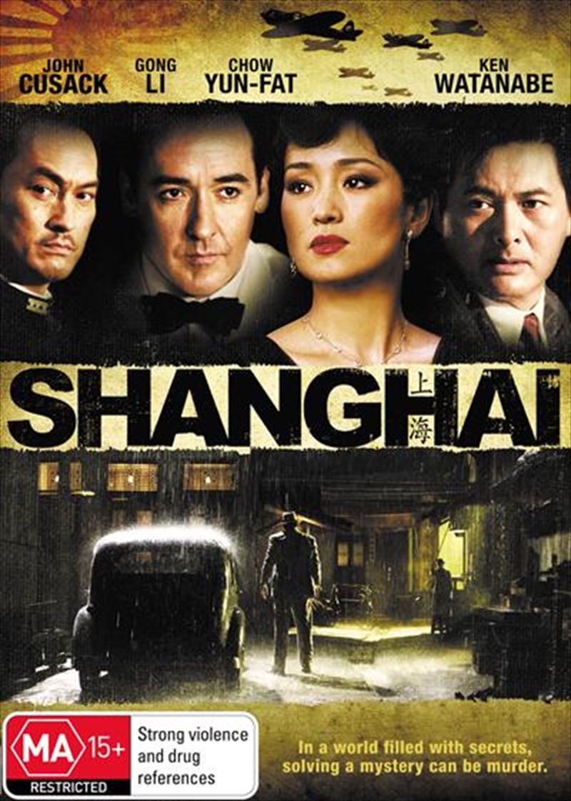 Shanghai/Product Detail/Drama