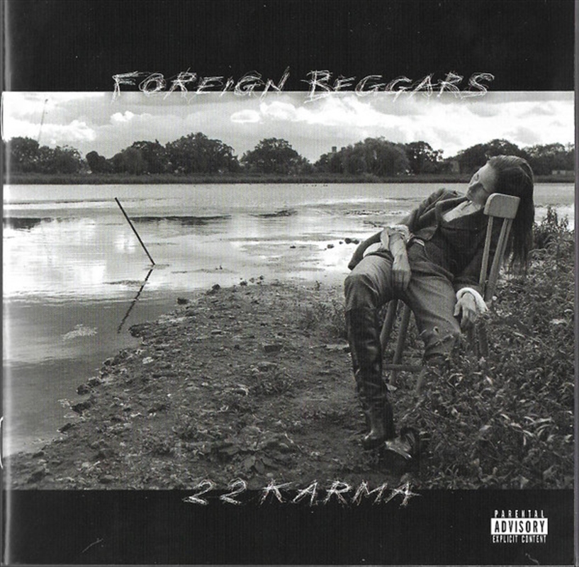 2 2 Karma/Product Detail/Hip-Hop