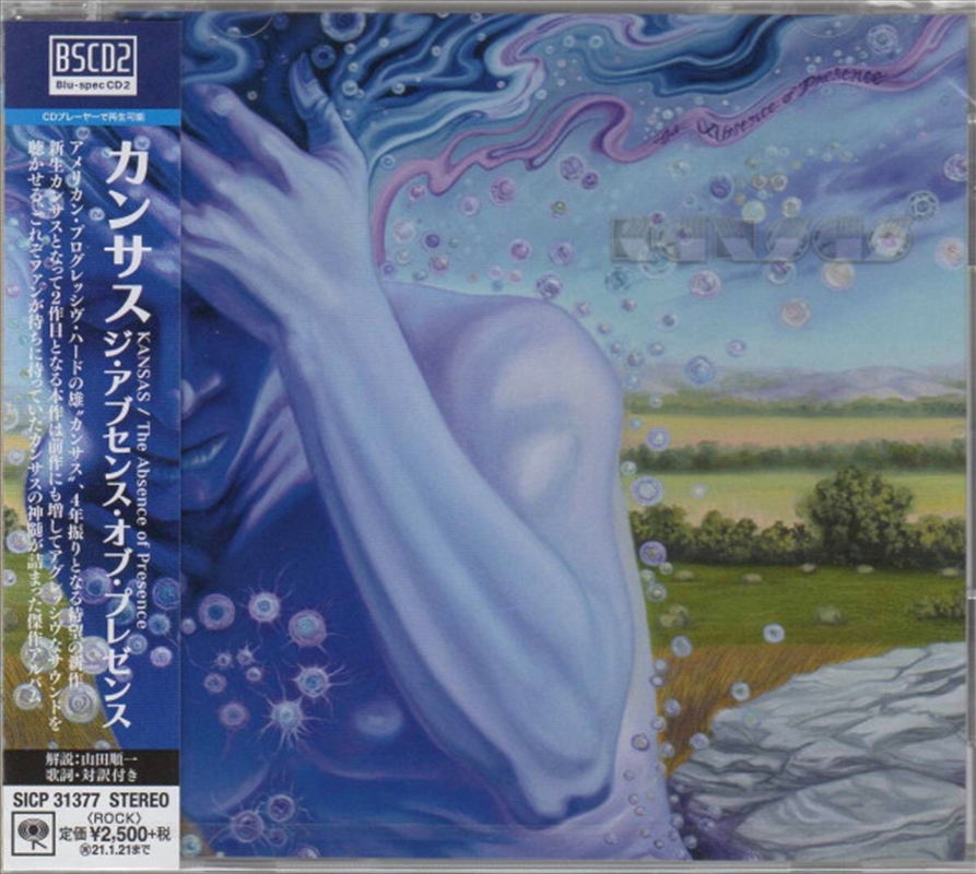 Abscense Of Presence/Product Detail/Rock/Pop