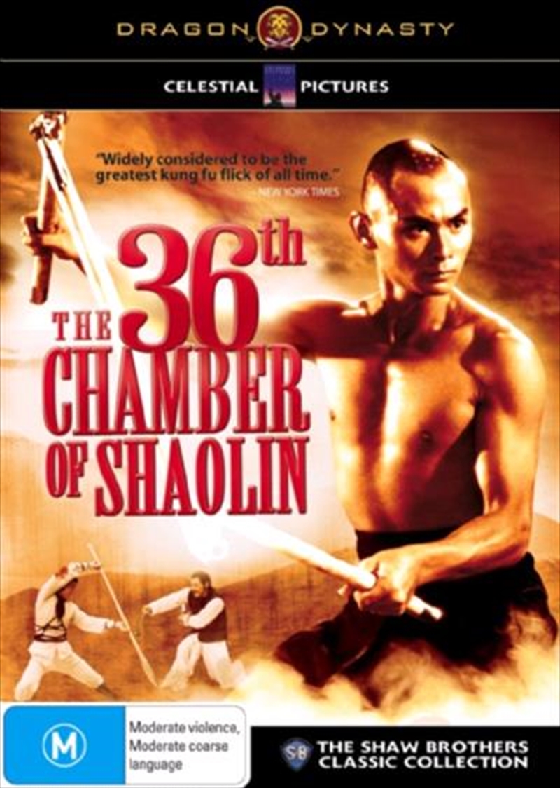 36th Chamber Of Shaolin, The/Product Detail/Action