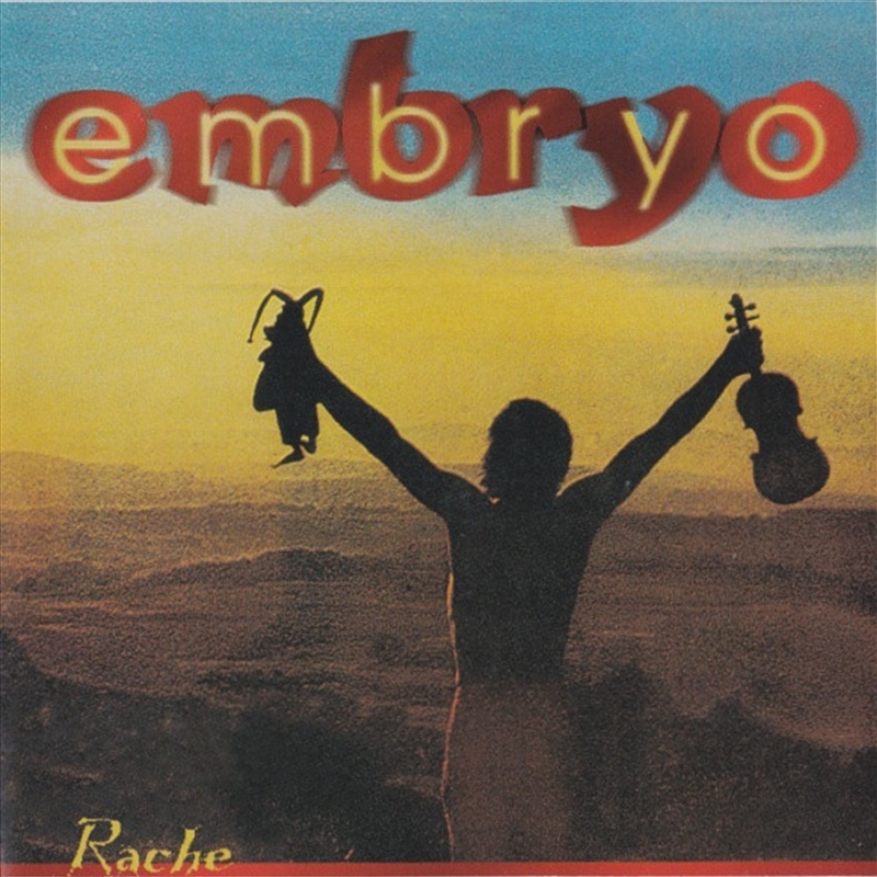 Embryos Rache/Product Detail/Rock