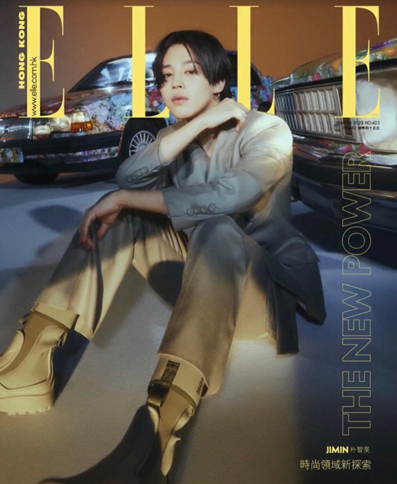 BTS Jimin - Elle Hong Kong Magazine (FEB 2023)/Product Detail/World