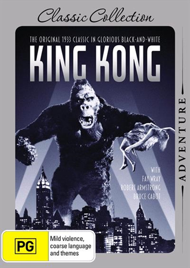 King Kong/Product Detail/Fantasy