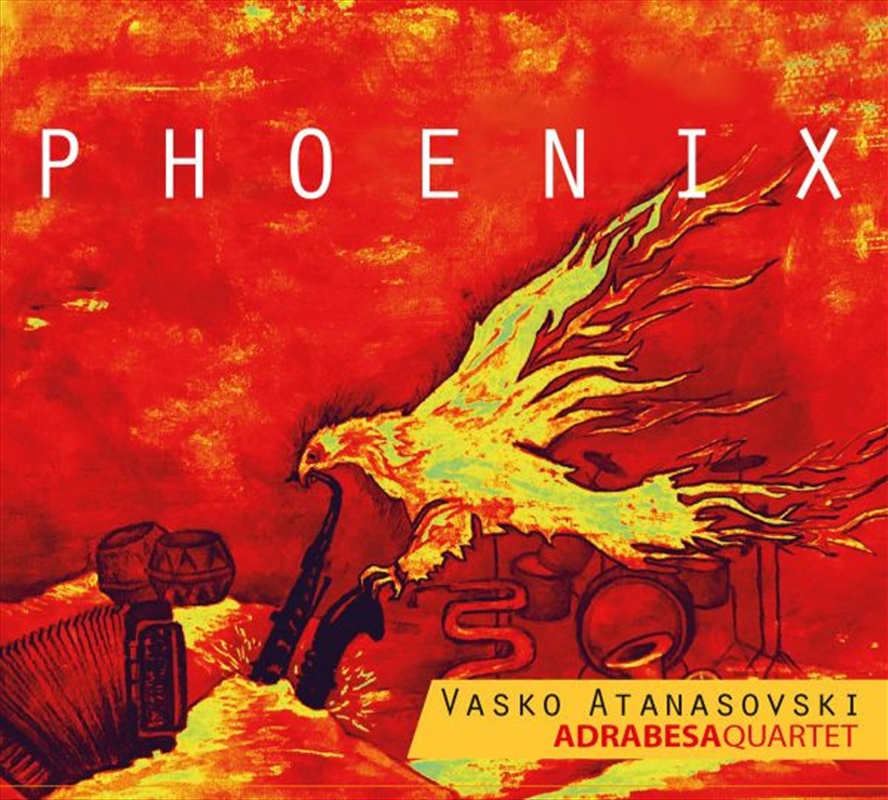 Phoenix/Product Detail/Rock
