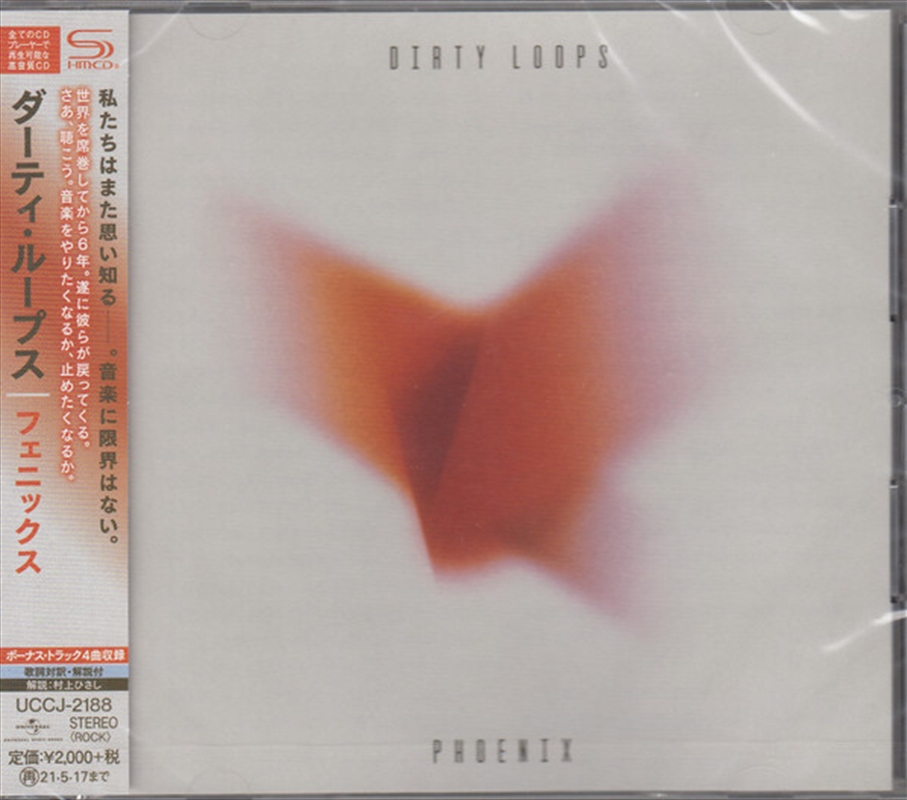 Phoenix: Deluxe Edition/Product Detail/Pop
