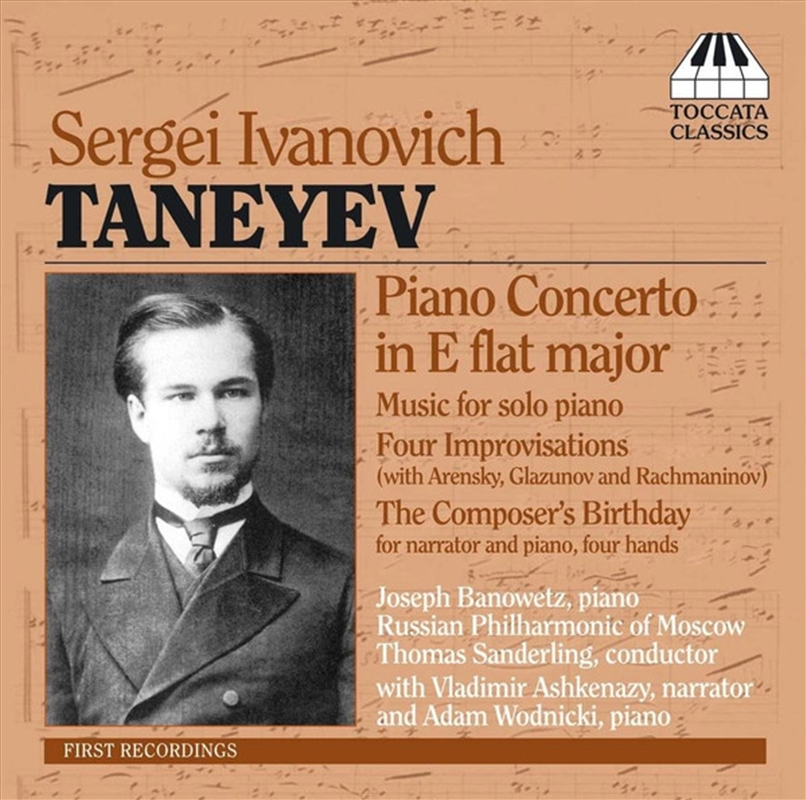 Piano Concerto And Solo Piano/Product Detail/Classical