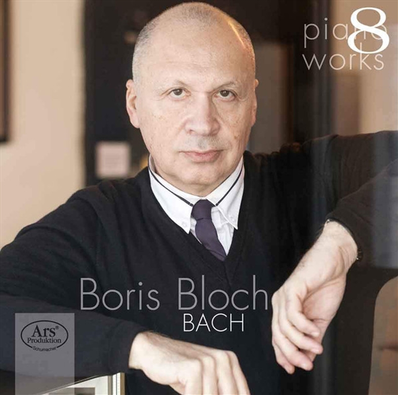 Piano Works 8/Product Detail/Classical