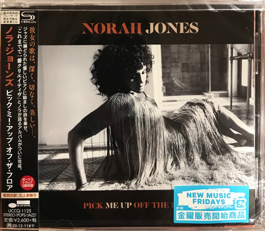 Pick Me Up Off The Floor/Product Detail/Jazz