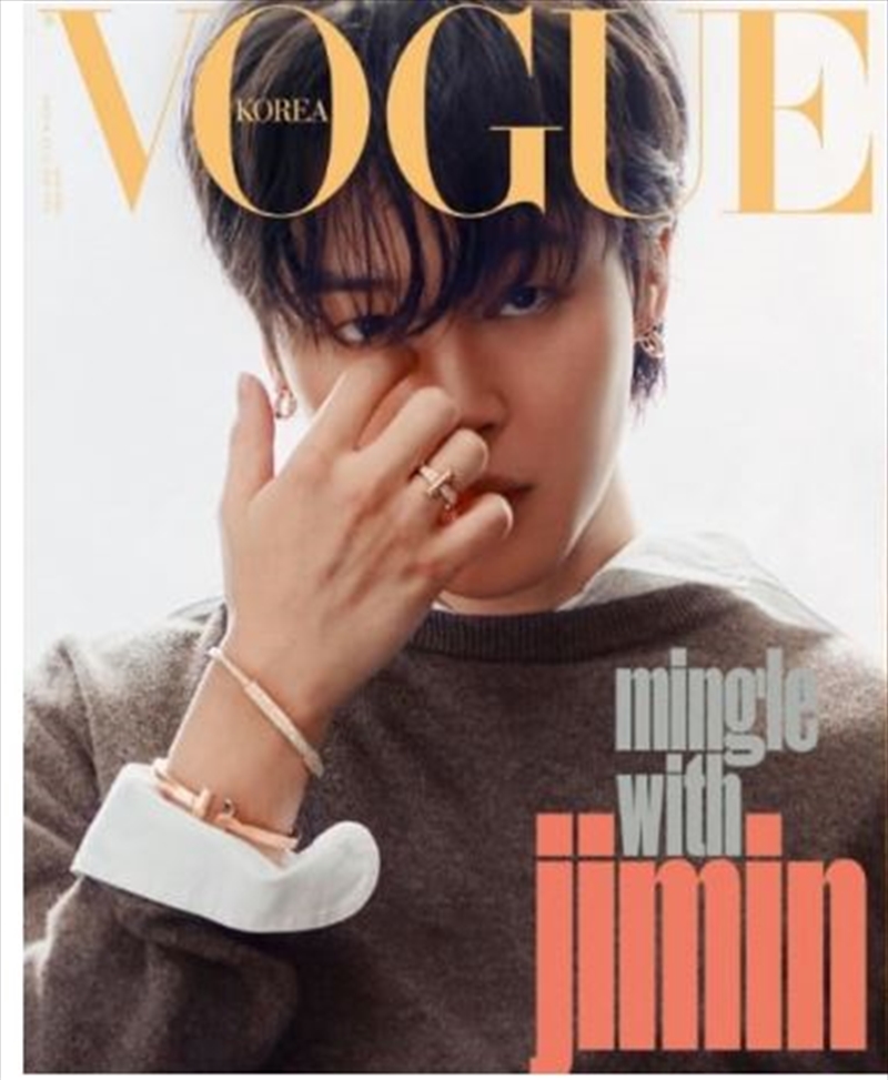 Vogue Korea - BTS Jimin COVER B Magazine/Product Detail/World