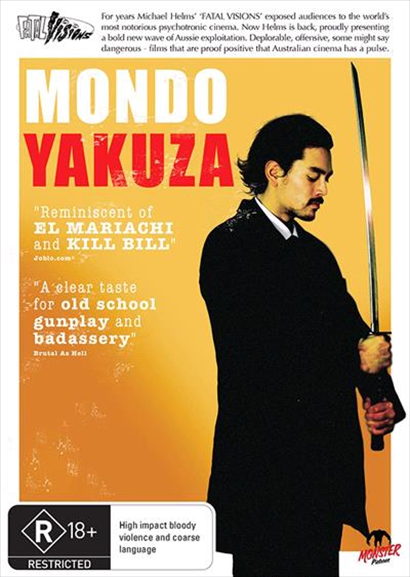 Mondo Yakuza/Product Detail/Horror