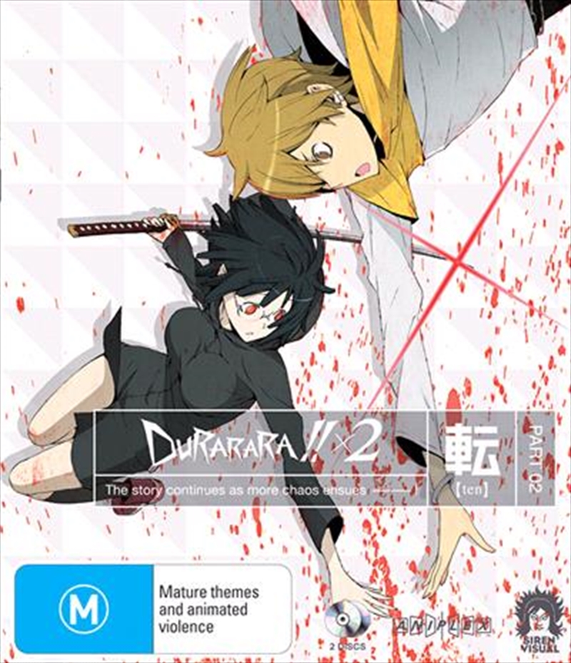 Durarara!! X2 - Part 2/Product Detail/Anime