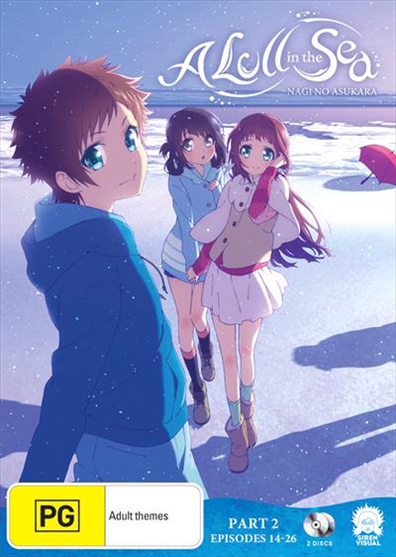 A Lull In The Sea - Nagi No Asukara - Part 2/Product Detail/Anime