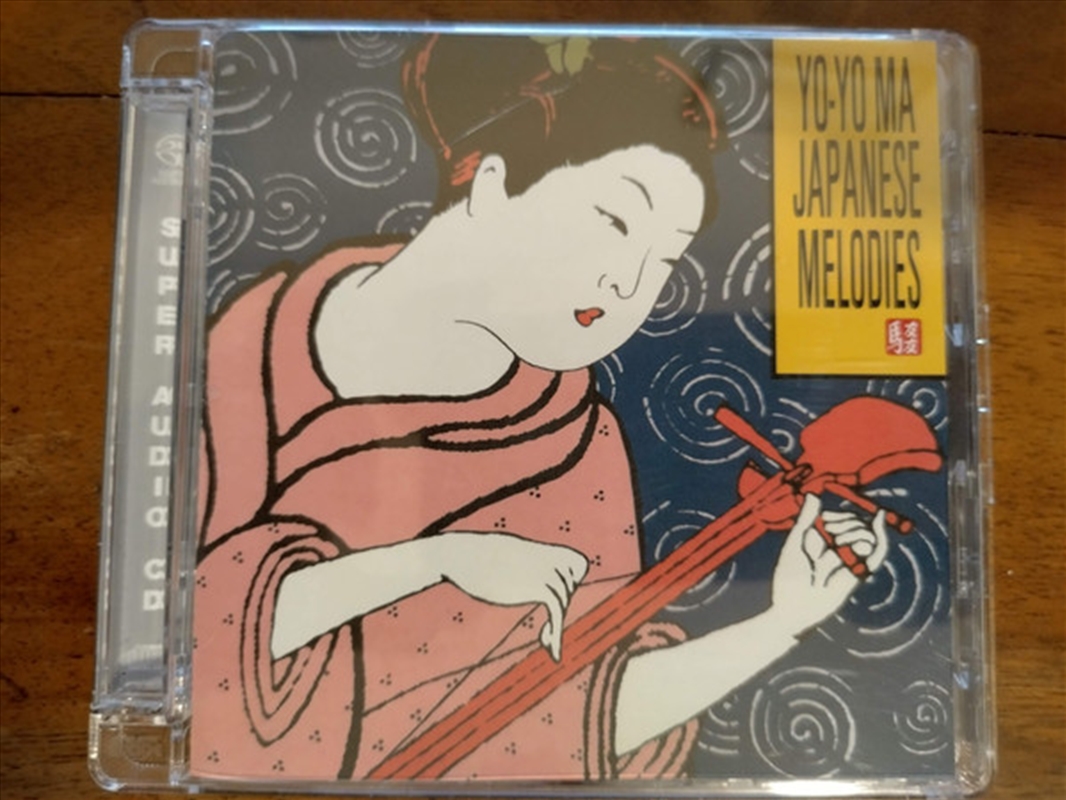 Japanese Melodies/Product Detail/Classical