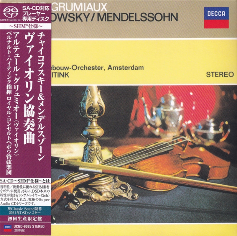 Tchaikovsky / Mendelssohn: Vio/Product Detail/Classical