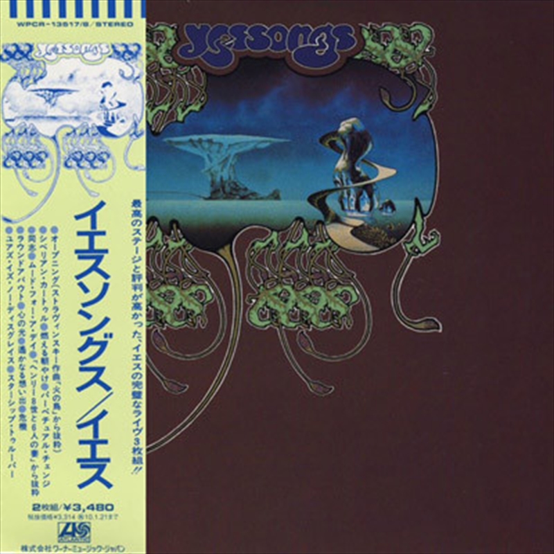 Yessongs/Product Detail/Rock/Pop