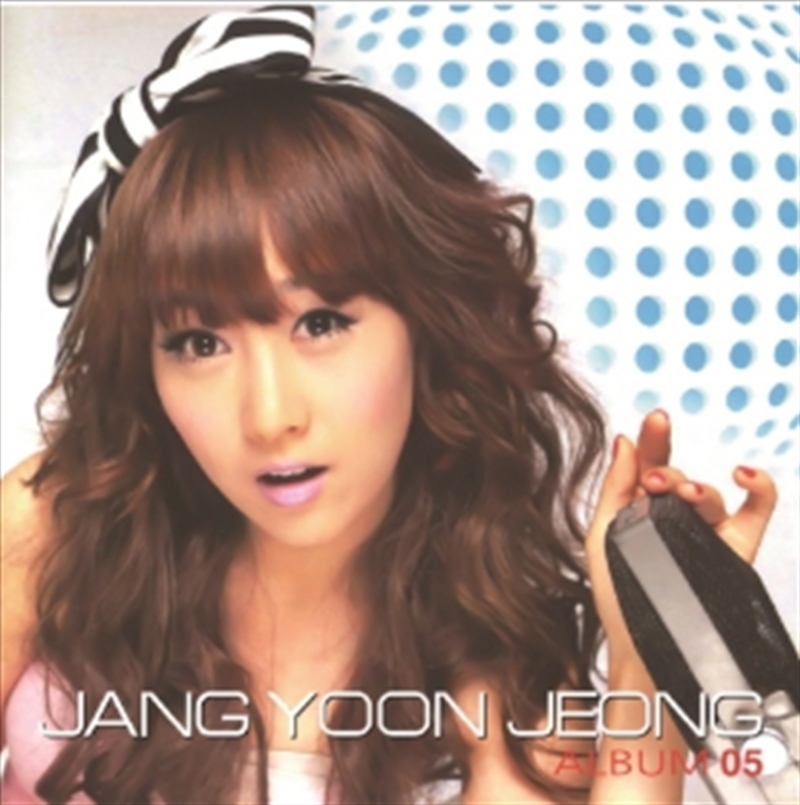 Vol 5/Product Detail/World