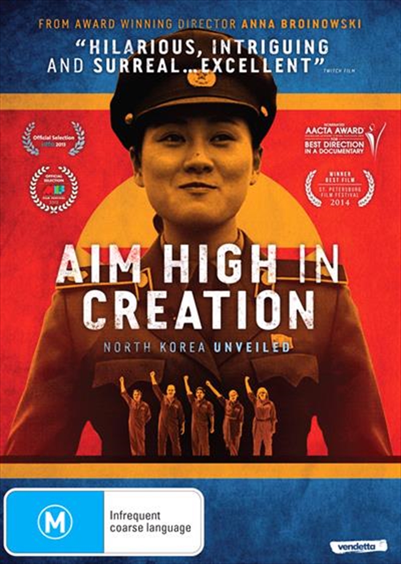 Aim High In Creation/Product Detail/Documentary