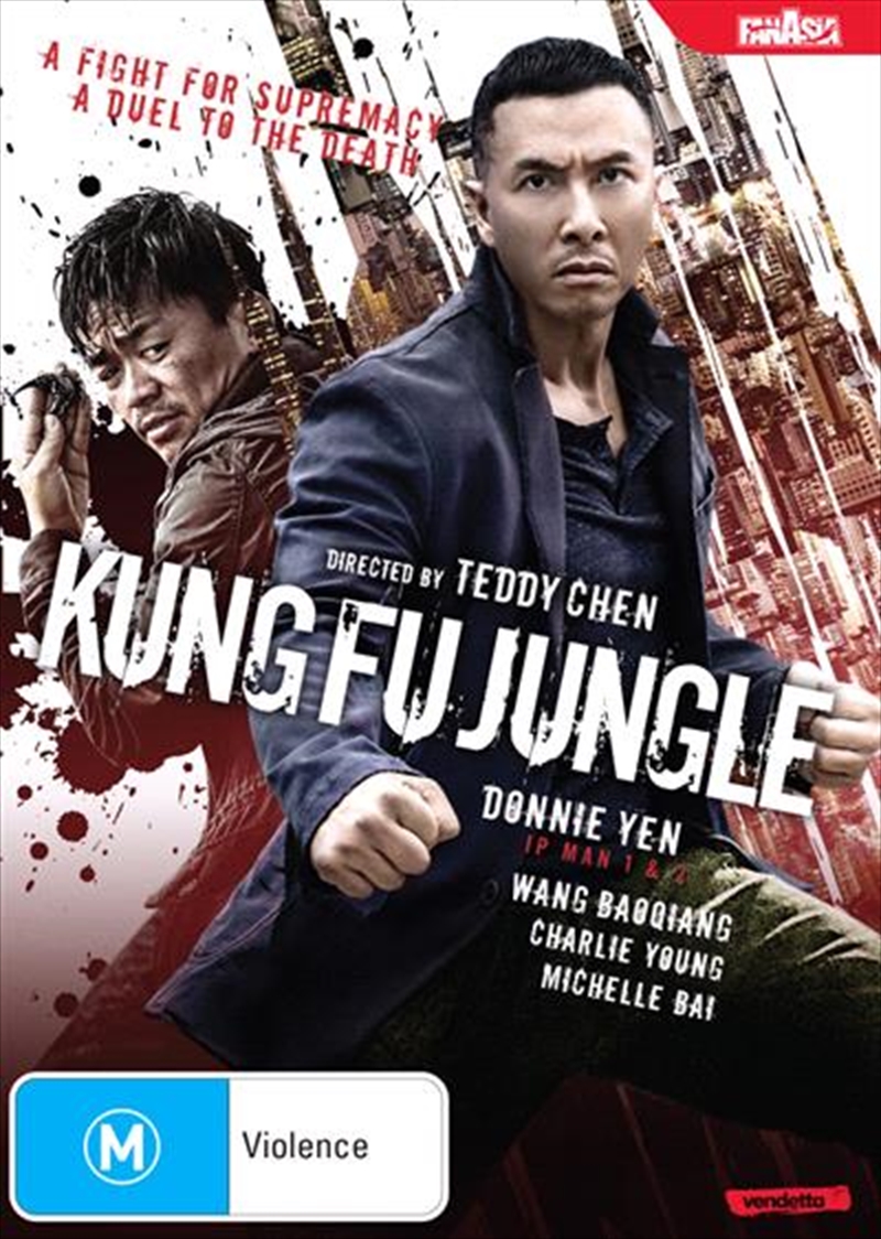 Kung Fu Jungle/Product Detail/Thriller