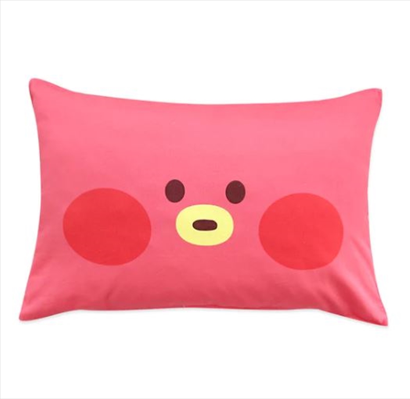 Tata BT21 Minini Pillow Cover/Product Detail/KPOP Merch