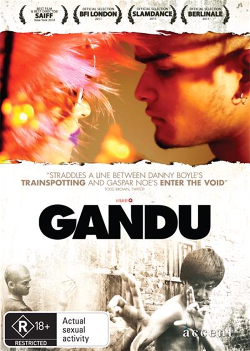 Gandu/Product Detail/Drama