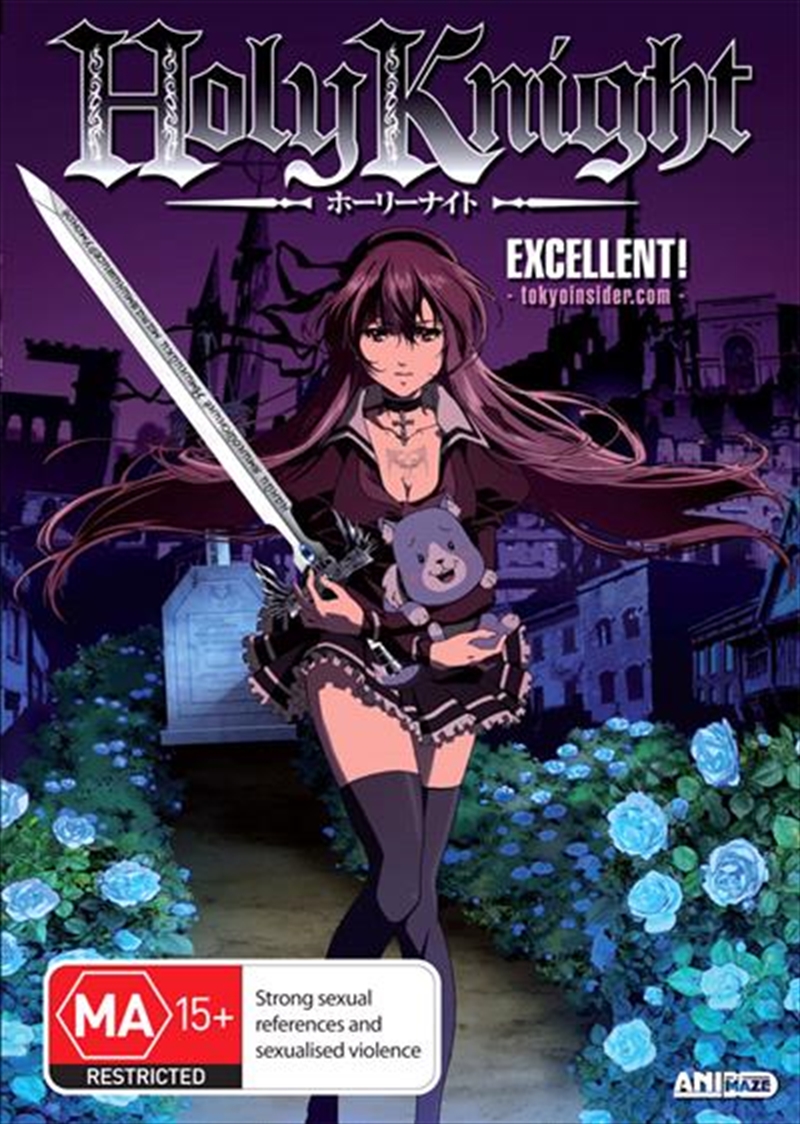 Holy Knight/Product Detail/Anime