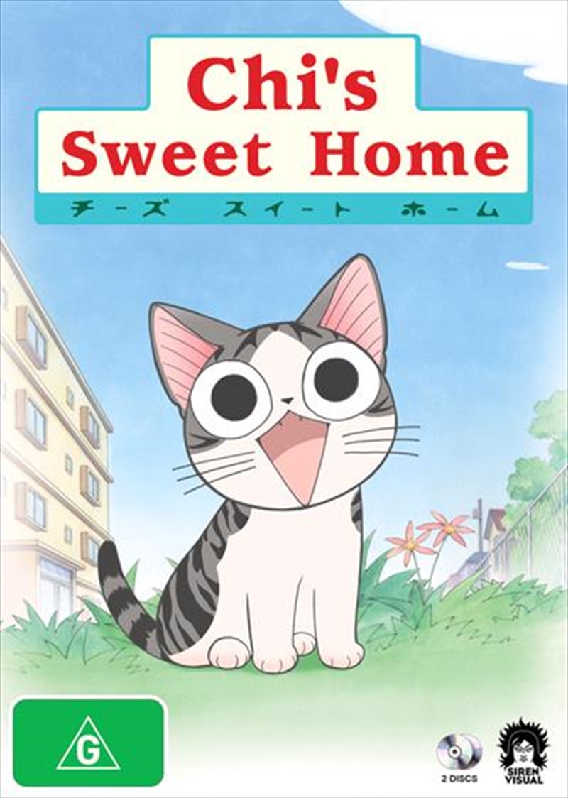 Chi's Sweet Home/Product Detail/Anime