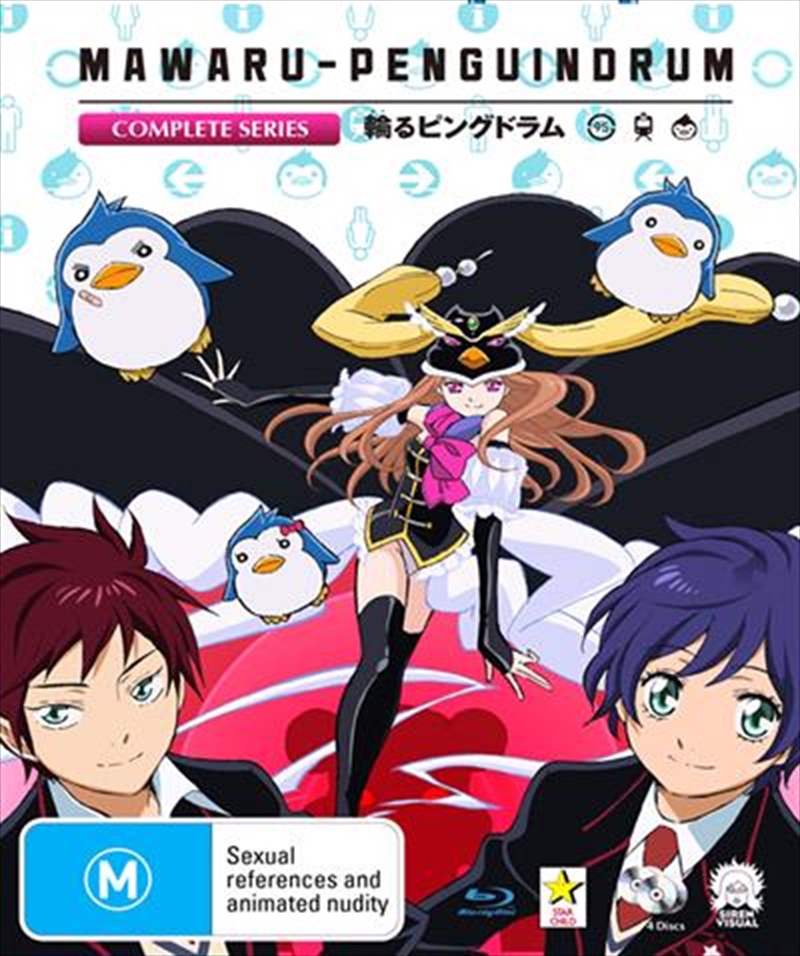 Mawaru Penguindrum - Complete Series/Product Detail/Anime