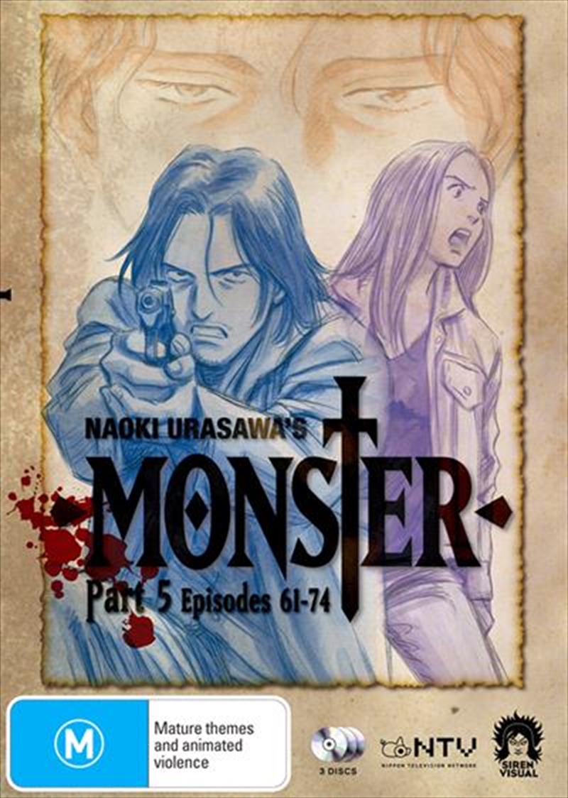 Monster - Part 5/Product Detail/Anime