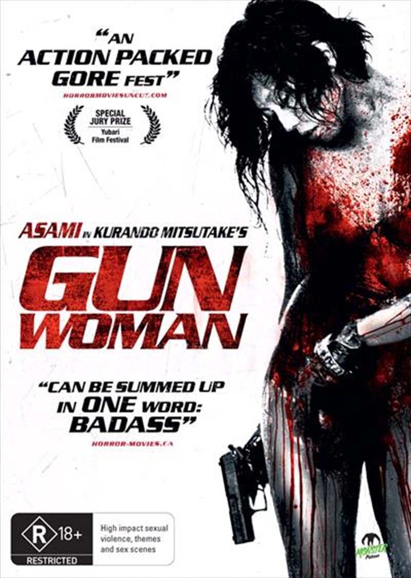 Gun Woman/Product Detail/Thriller