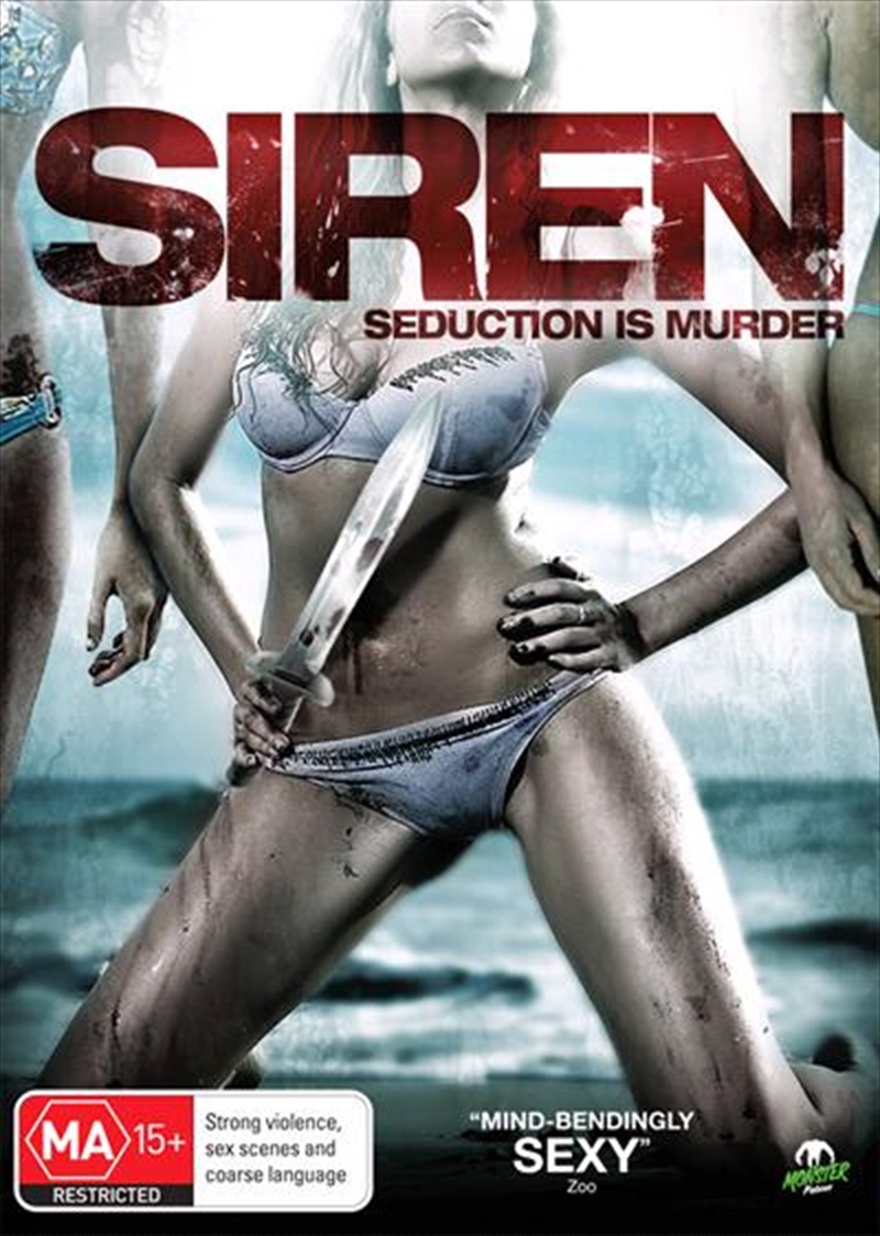 Siren/Product Detail/Horror