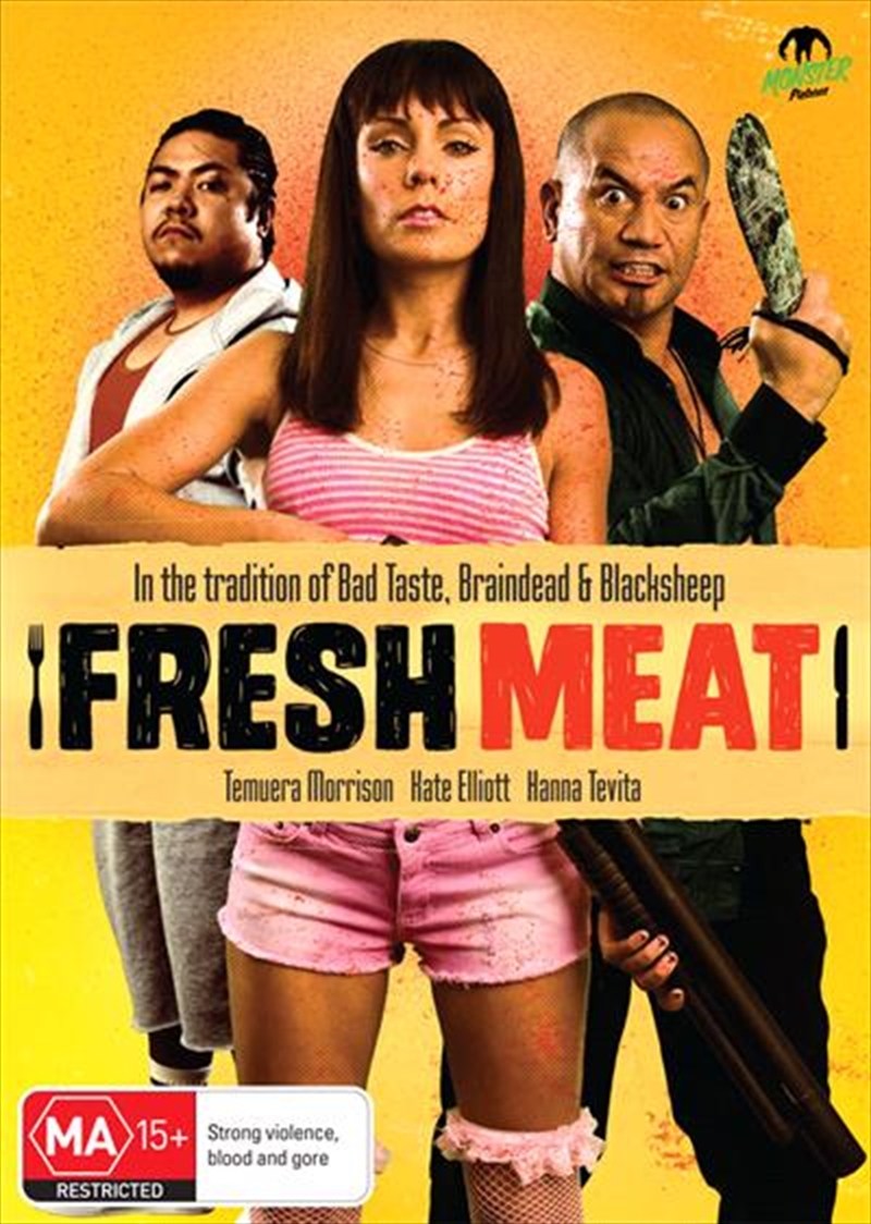 Fresh Meat/Product Detail/Horror