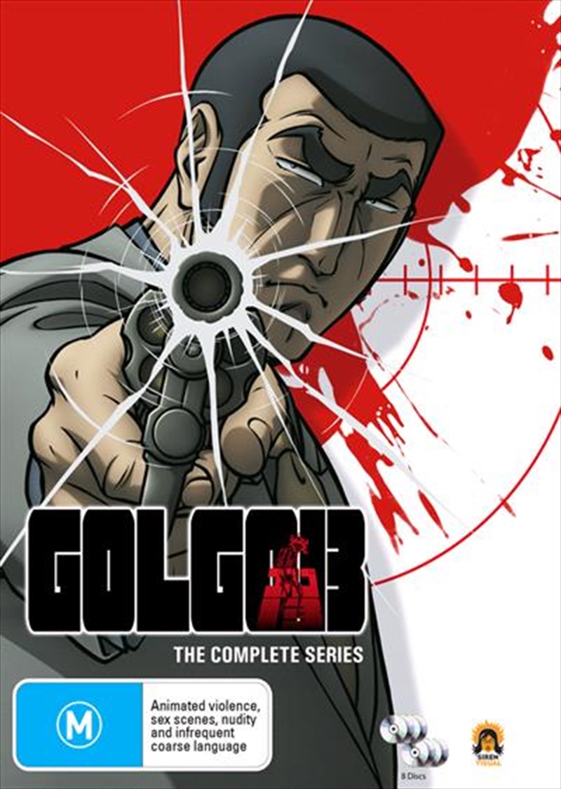 Golgo 13 - Complete Series/Product Detail/Anime