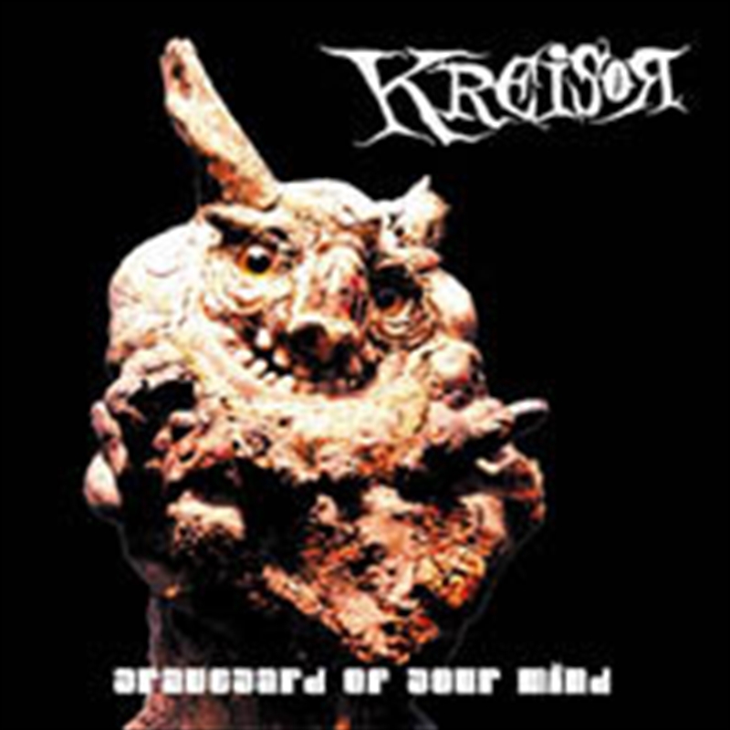 Graveyard Of Your Mind/Product Detail/Rock/Pop