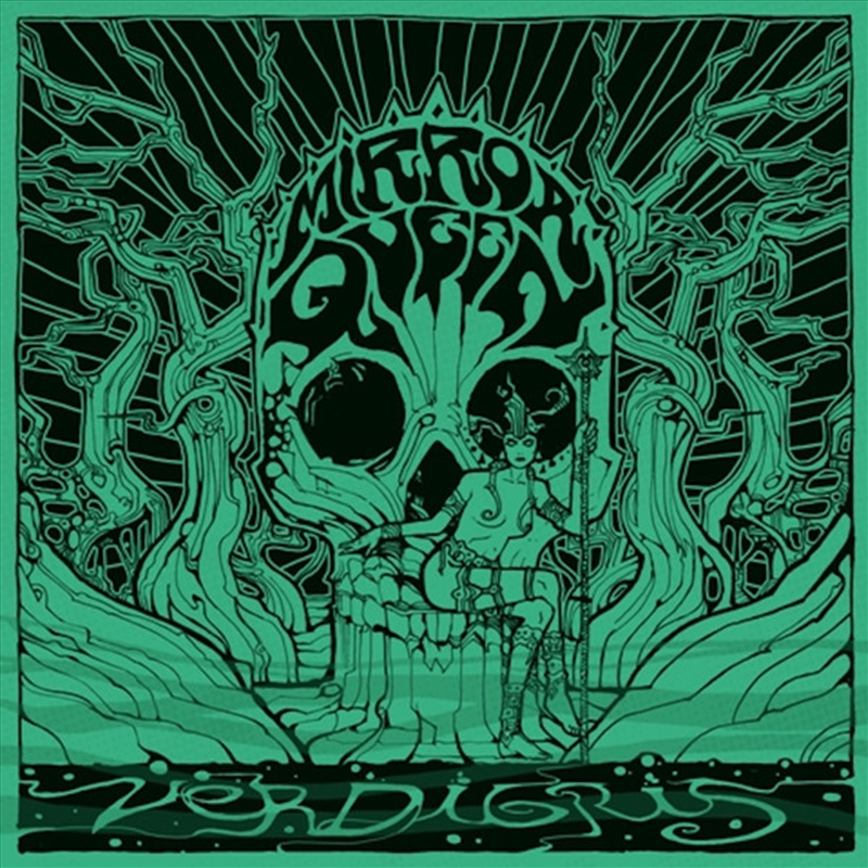 Verdigris/Product Detail/Rock/Pop
