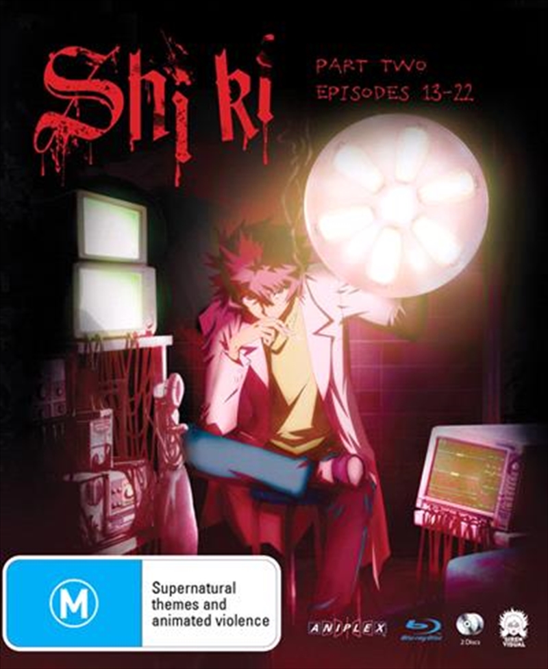 Shiki - Part 2/Product Detail/Anime