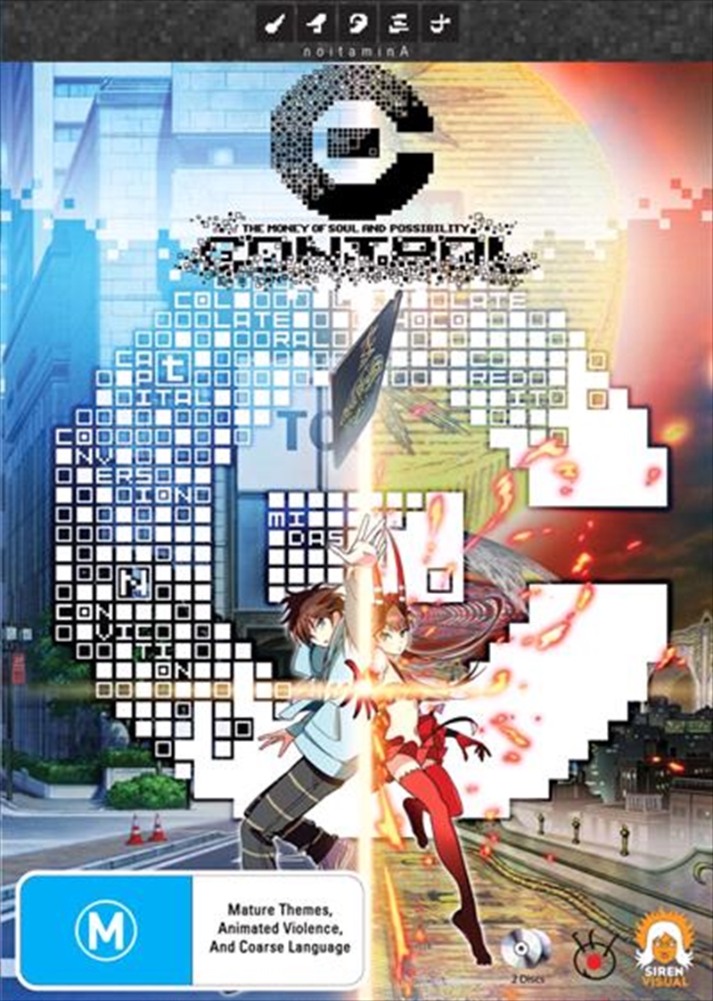 C For Control/Product Detail/Anime