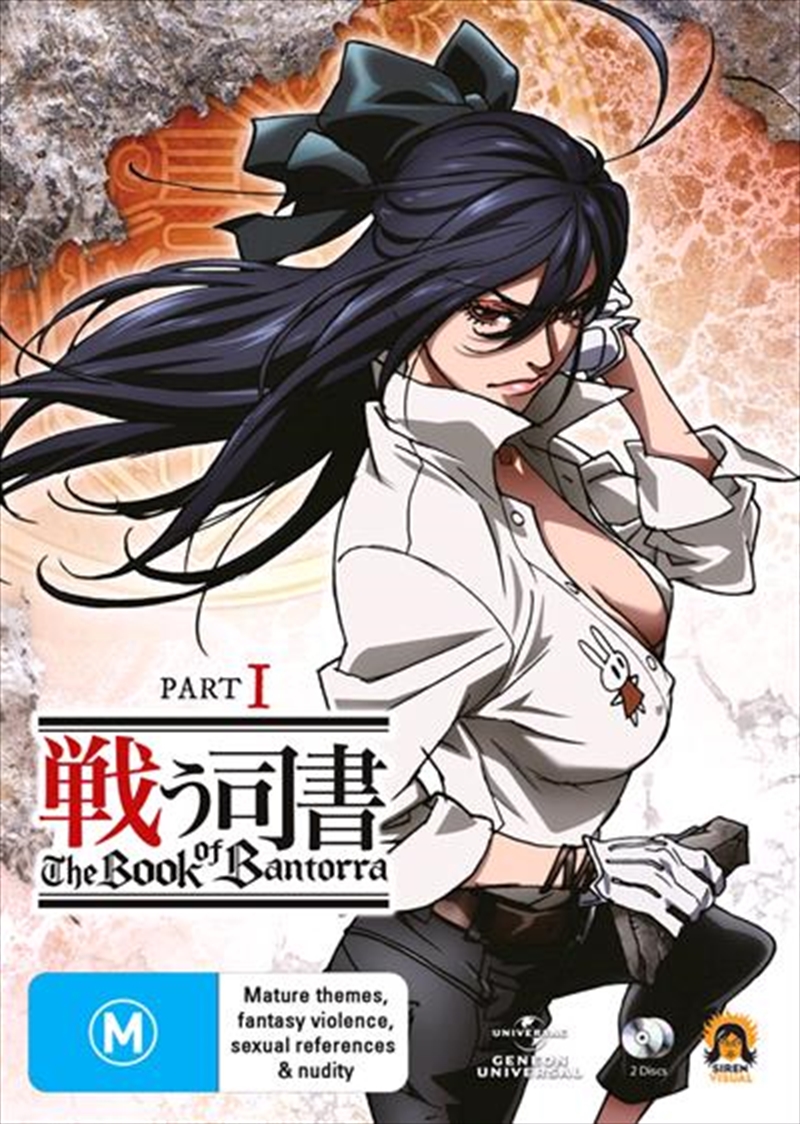 Book Of Bantorra - Part 1, The/Product Detail/Anime