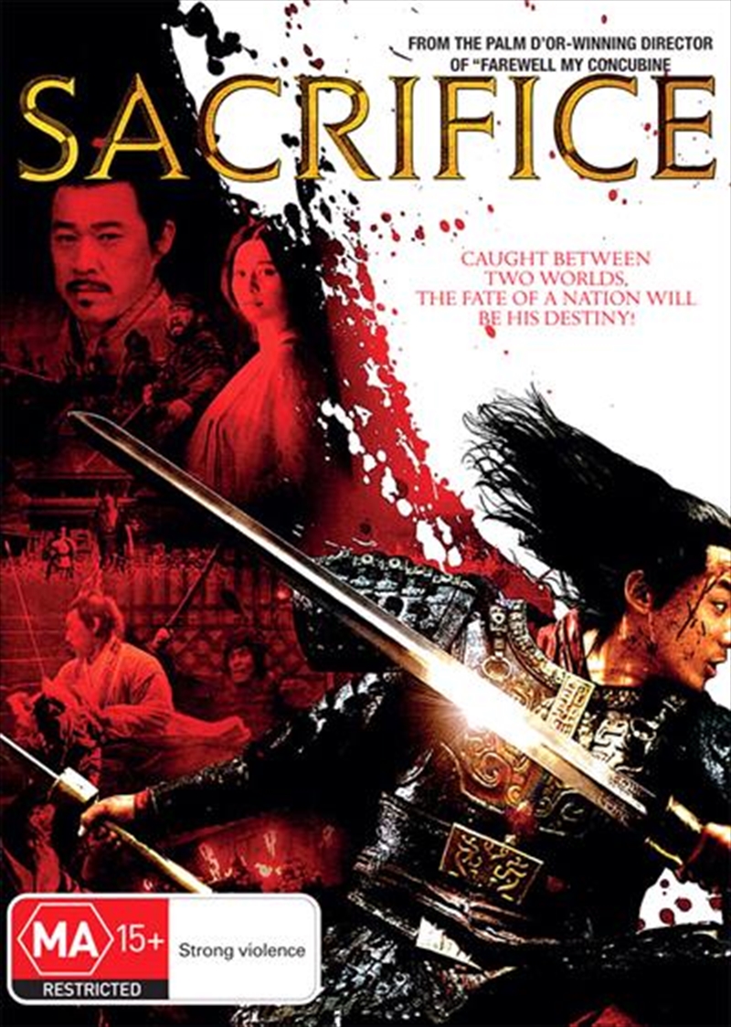 Sacrifice/Product Detail/Action