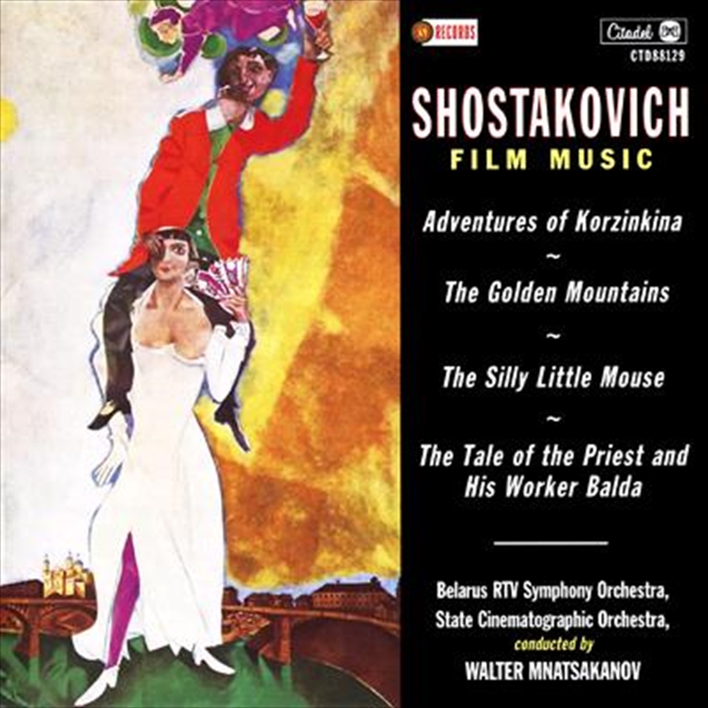 Shostakovich Film Music/Product Detail/Soundtrack